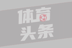 青岛西海岸 VS 河南FC